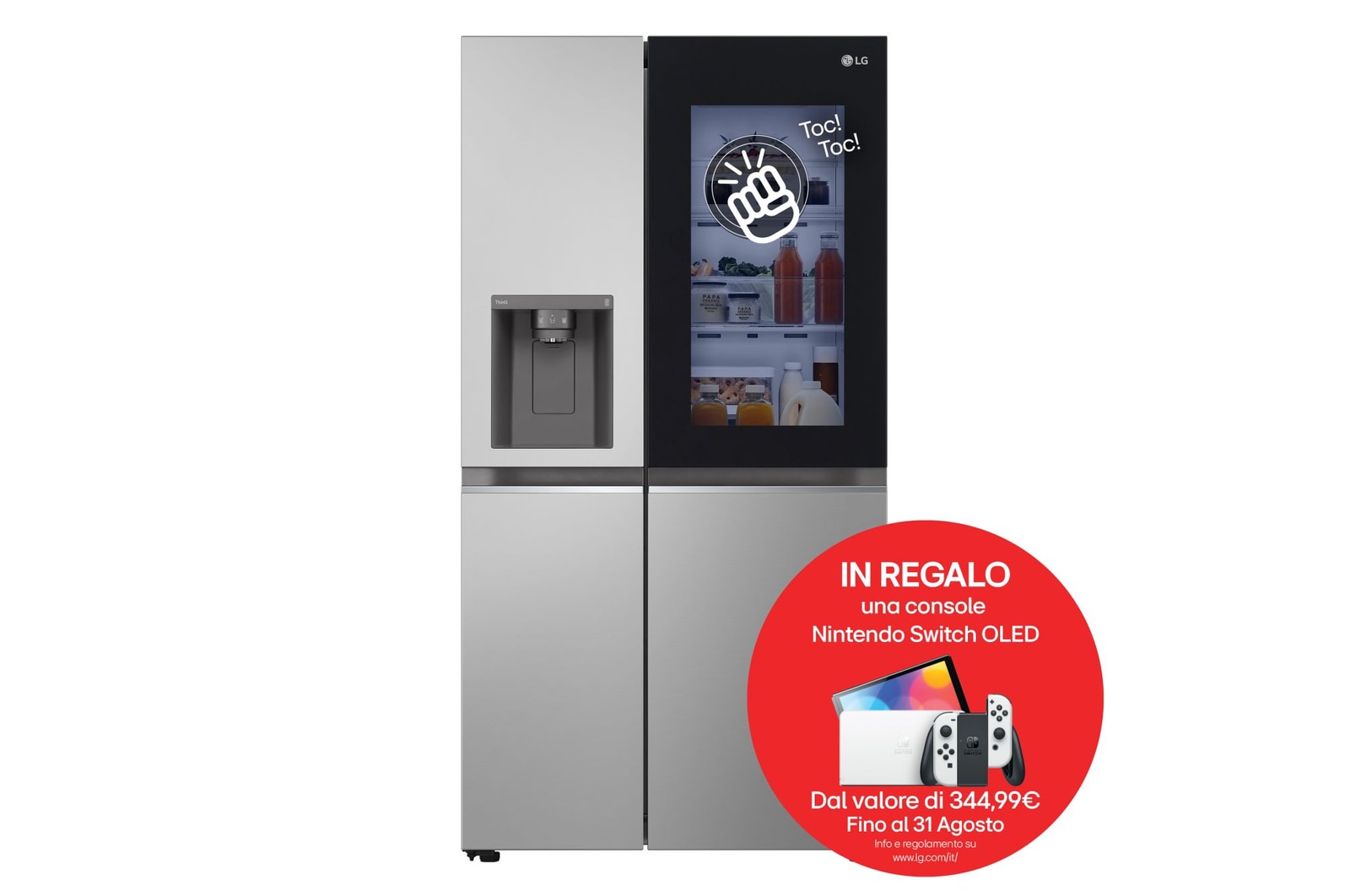Foto frontale del frigorifero LG GSGV80PYLD